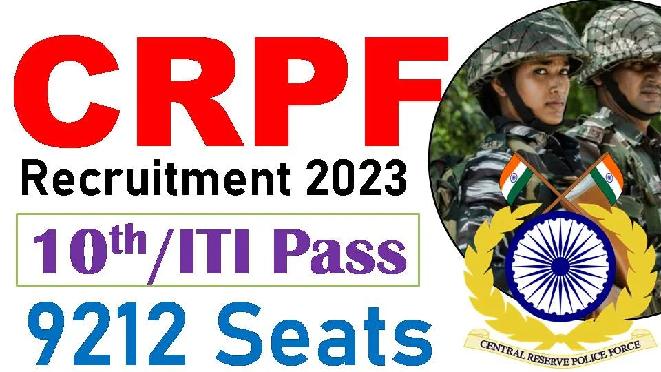 CRPF Constable Technical & Tradesman Recruitment 2023