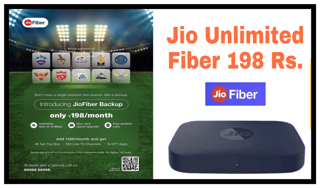 jio fiber 198
