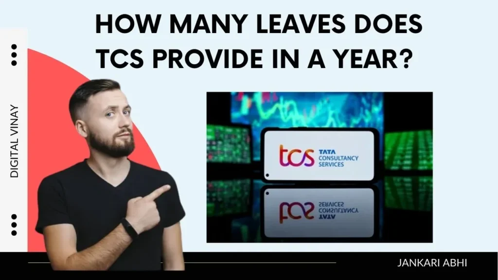 How many leaves does TCS provide in a year? 👇