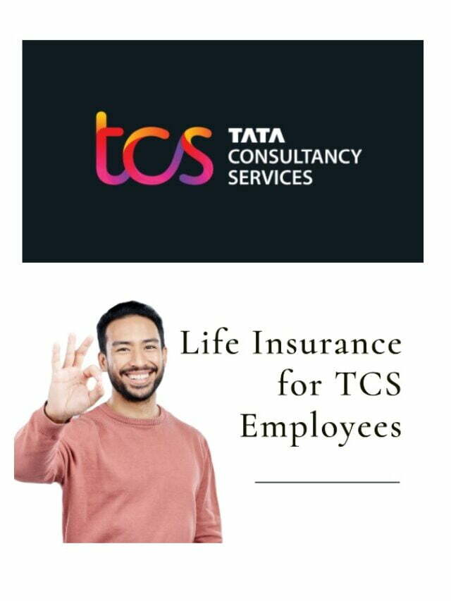 How much life insurance TCS employees get?